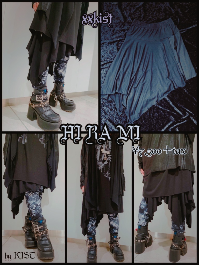 ！SALE！【xxkist】over skirt ━ HI RA MI ━