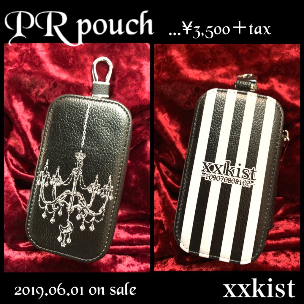 ！SALE！【xxkist】PRポーチ