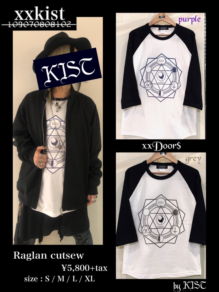 ！SALE！【xxkist】xxDoor$ ラグランカットソー