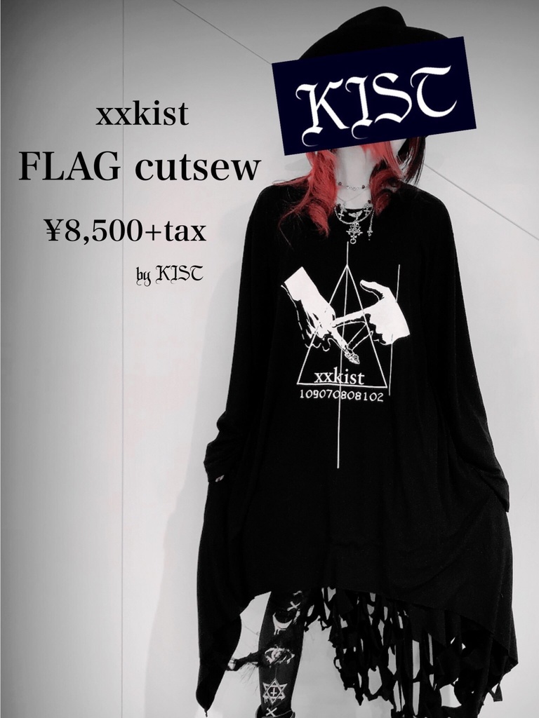 !SALE!【xxkist】FLAG cutsew