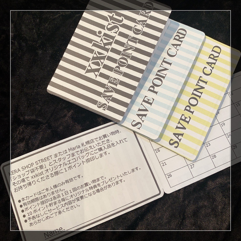 !SALE!【xxkist】ショッピングバッグ