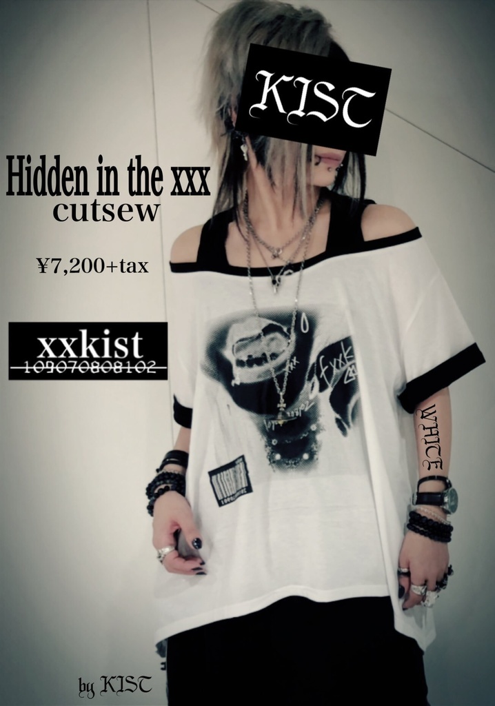 !SALE!【xxkist】Hidden in the xxx Cutsew