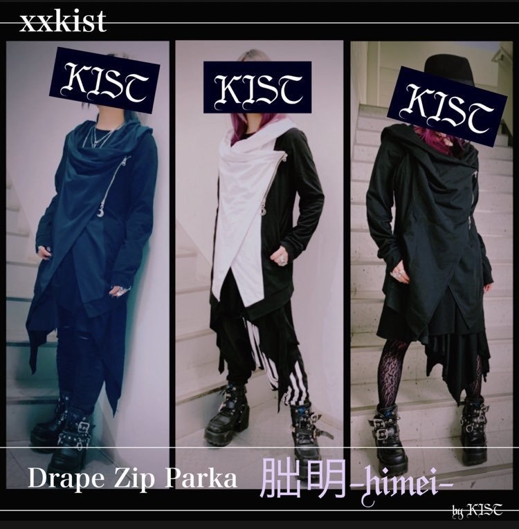 ！SALE！【xxkist】Drape Zip Parka 朏明-himei-