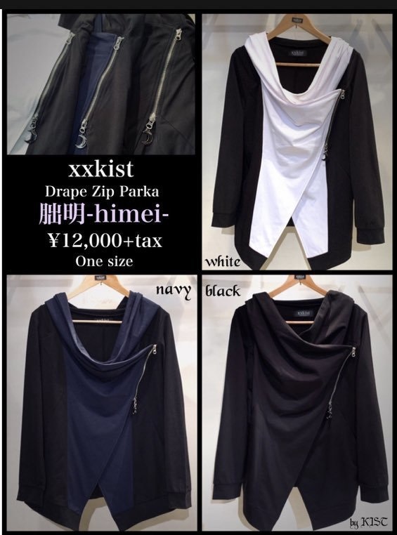 !SALE!【xxkist】Drape Zip Parka 朏明-himei-