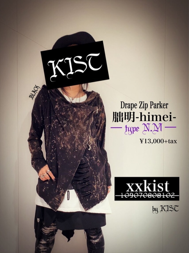 !SALE!【xxkist】Drape Zip Parker 朏明-himei-・type N.M