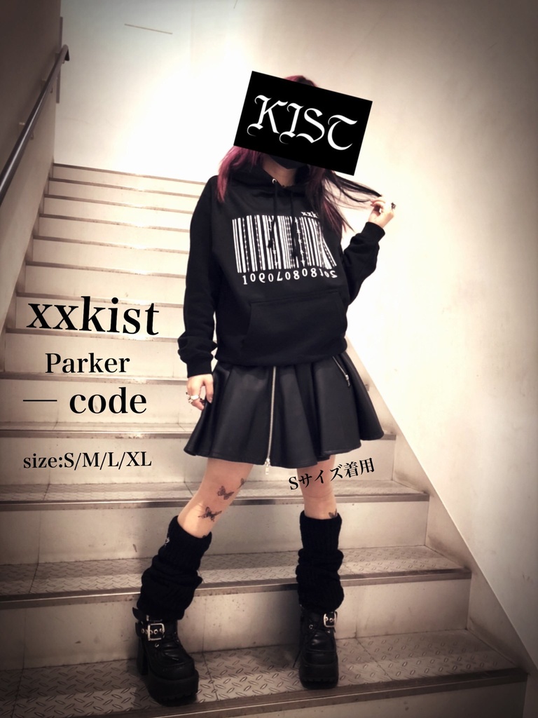 Parker - ─ code-