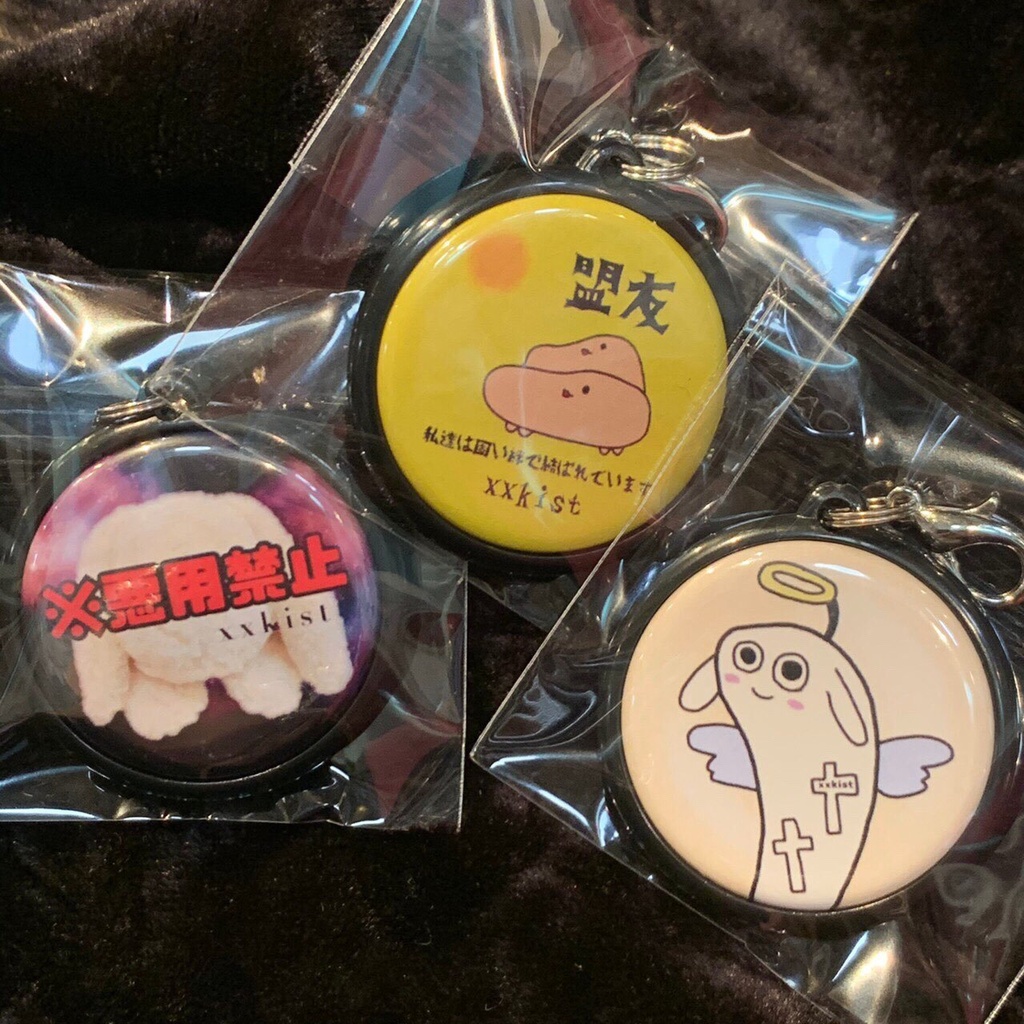 xxkist staff charm -†厨†2nd-