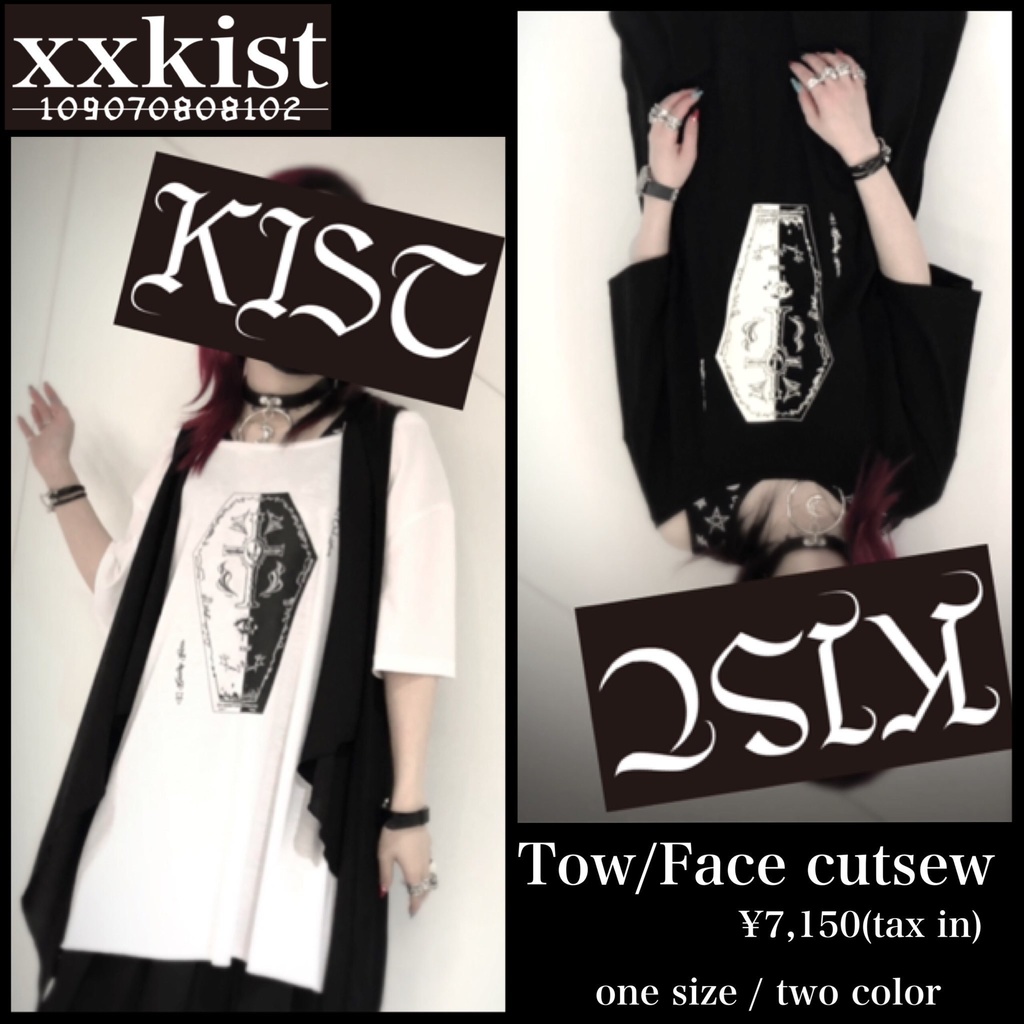 ！SALE！【xxkist】Tow/Face cutsew