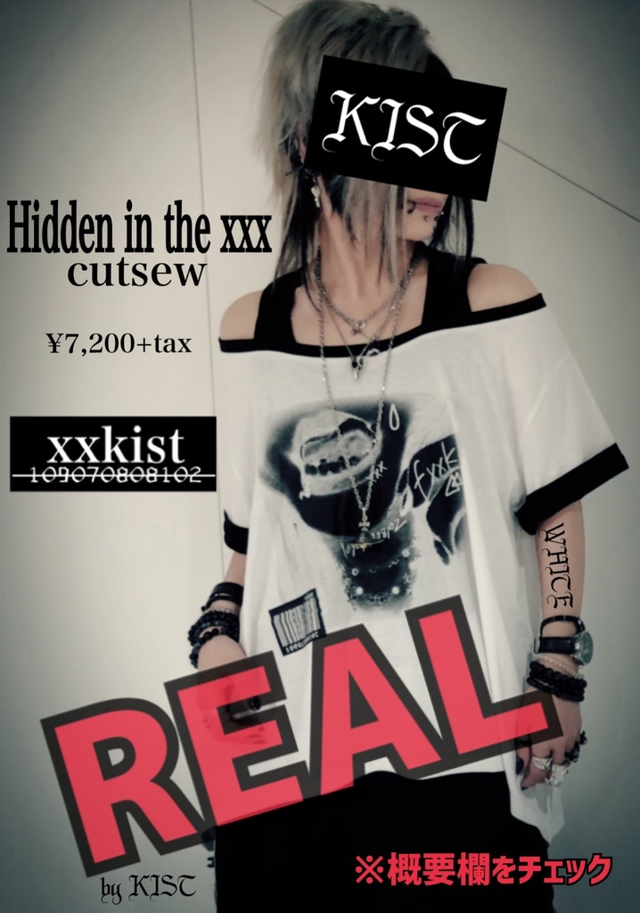 【VRoid】Hidden in the xxx cutsew【xxkist】