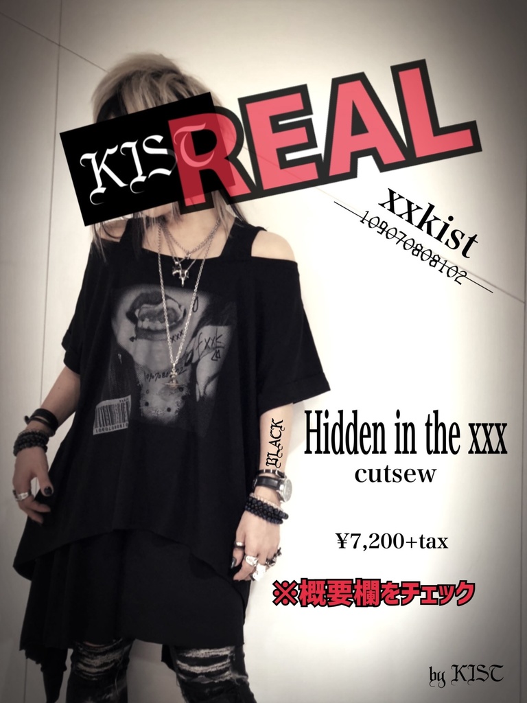 【VRoid】Hidden in the xxx cutsew【xxkist】