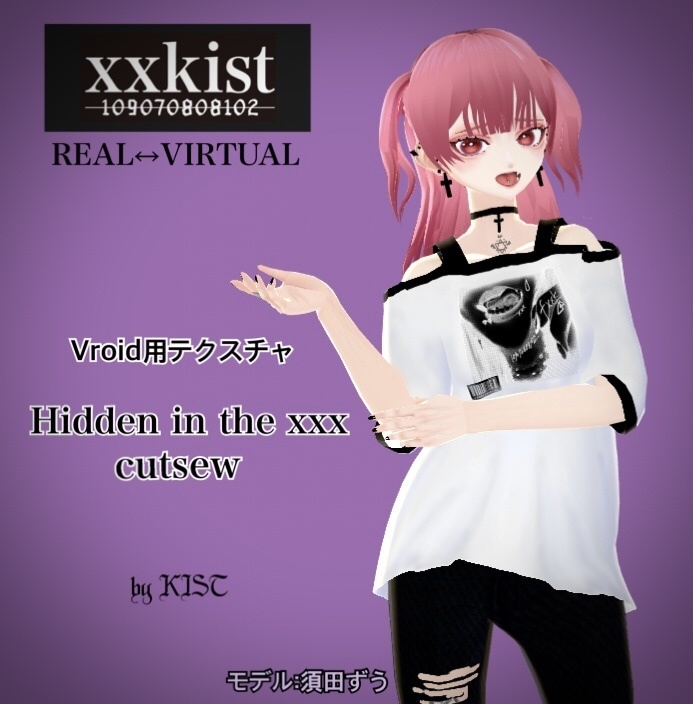 【VRoid】Hidden in the xxx cutsew【xxkist】