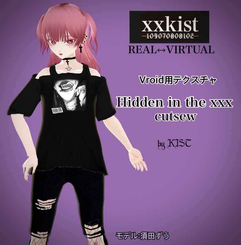 【VRoid】Hidden in the xxx cutsew【xxkist】