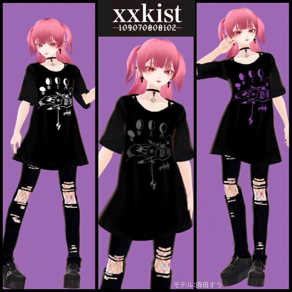 【VRoid】正≒誤カットソー【xxkist】
