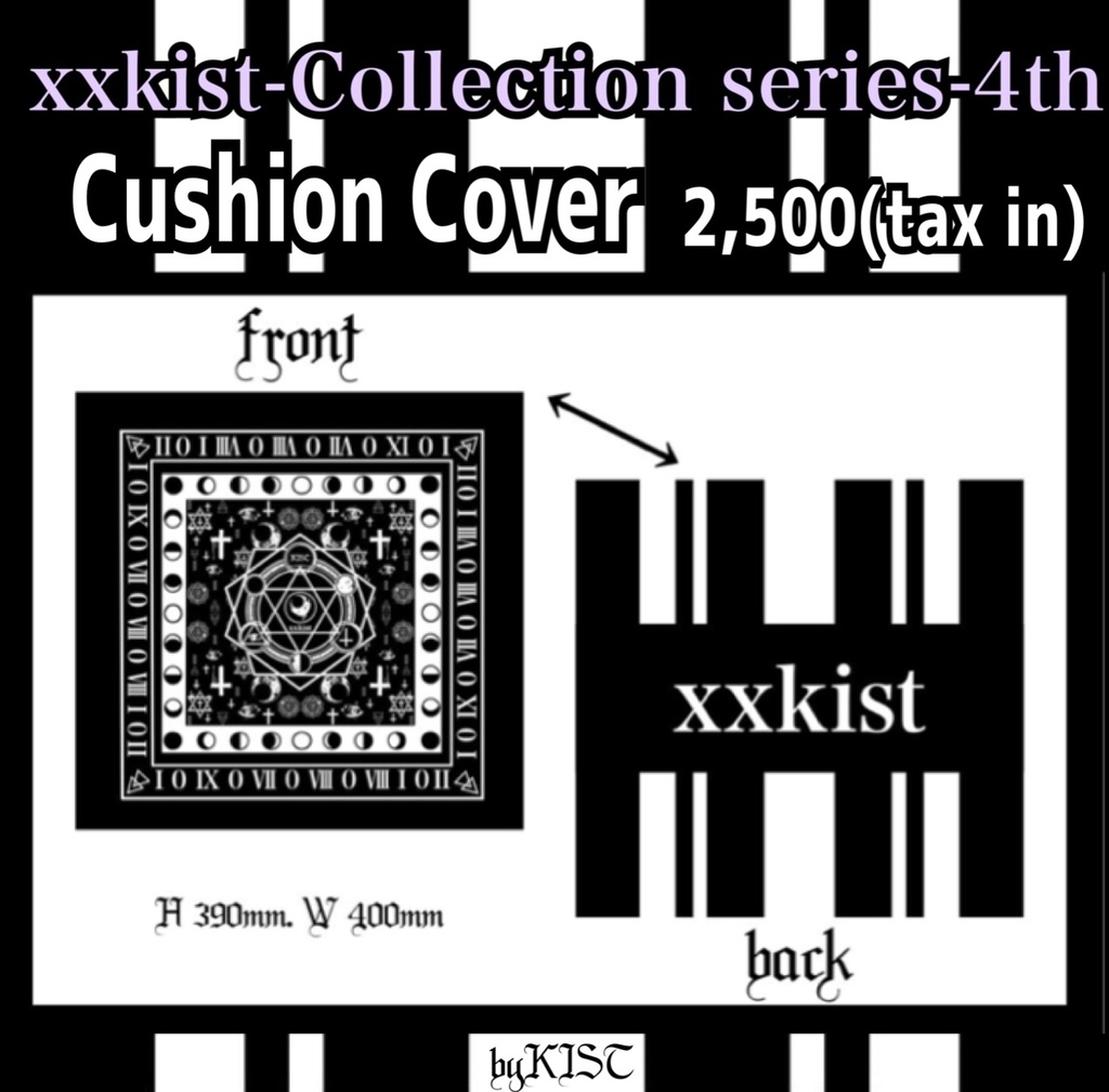 2次受付【受注生産】xxkist Collection series クッションカバー【8月上旬お届け】