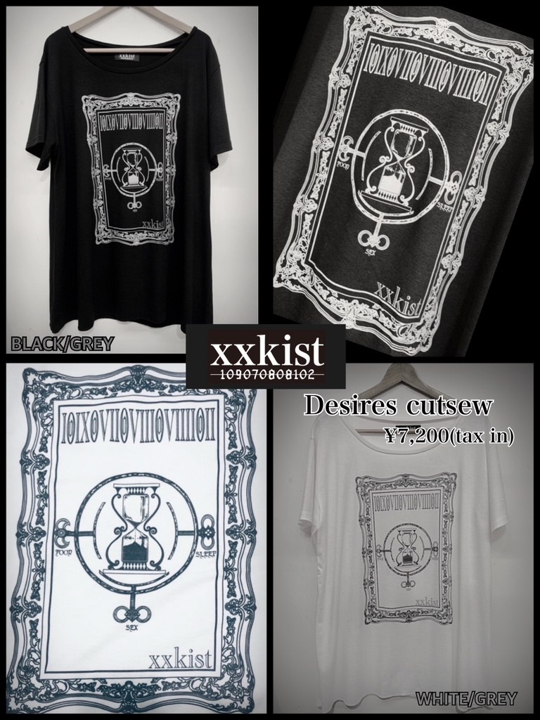!SALE!【xxkist】Desires cutsew