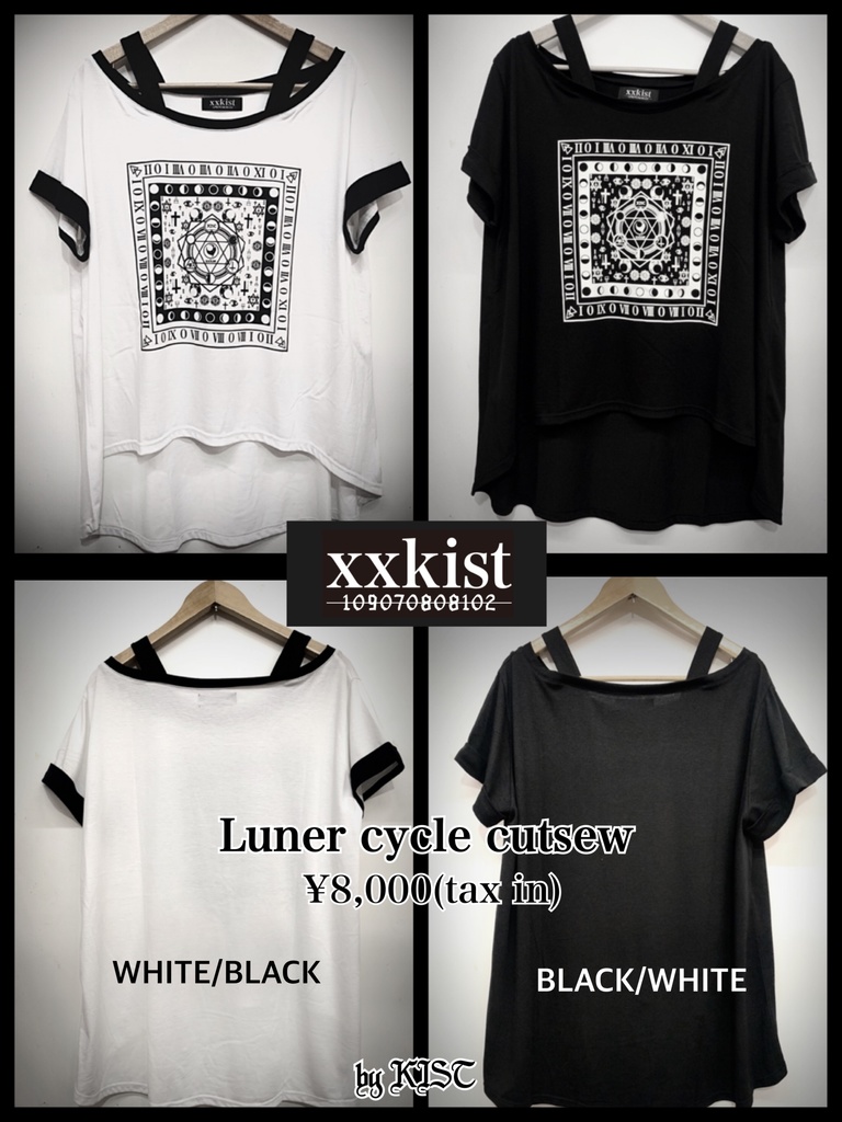 【VRoid】Luner cycle cutsew【xxkist】