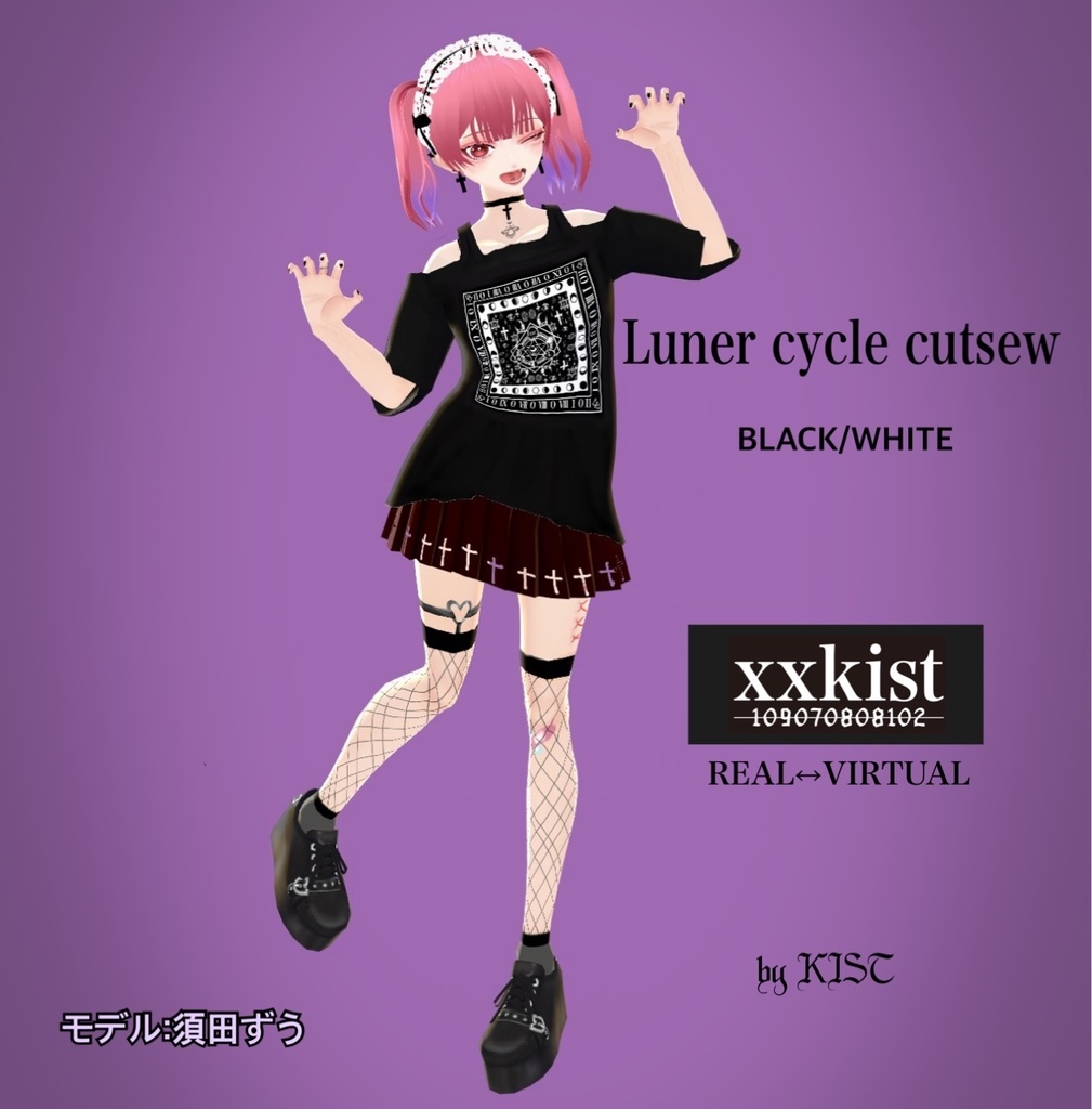 【VRoid】Luner cycle cutsew【xxkist】