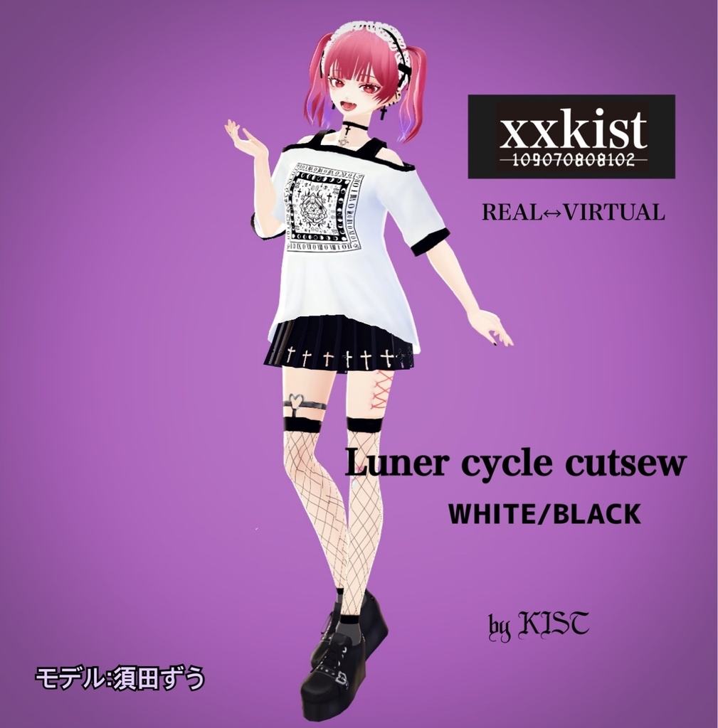 【VRoid】Luner cycle cutsew【xxkist】