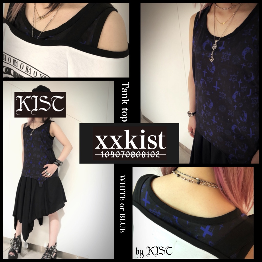 【xxkist】Tank top【限定割引‼️】