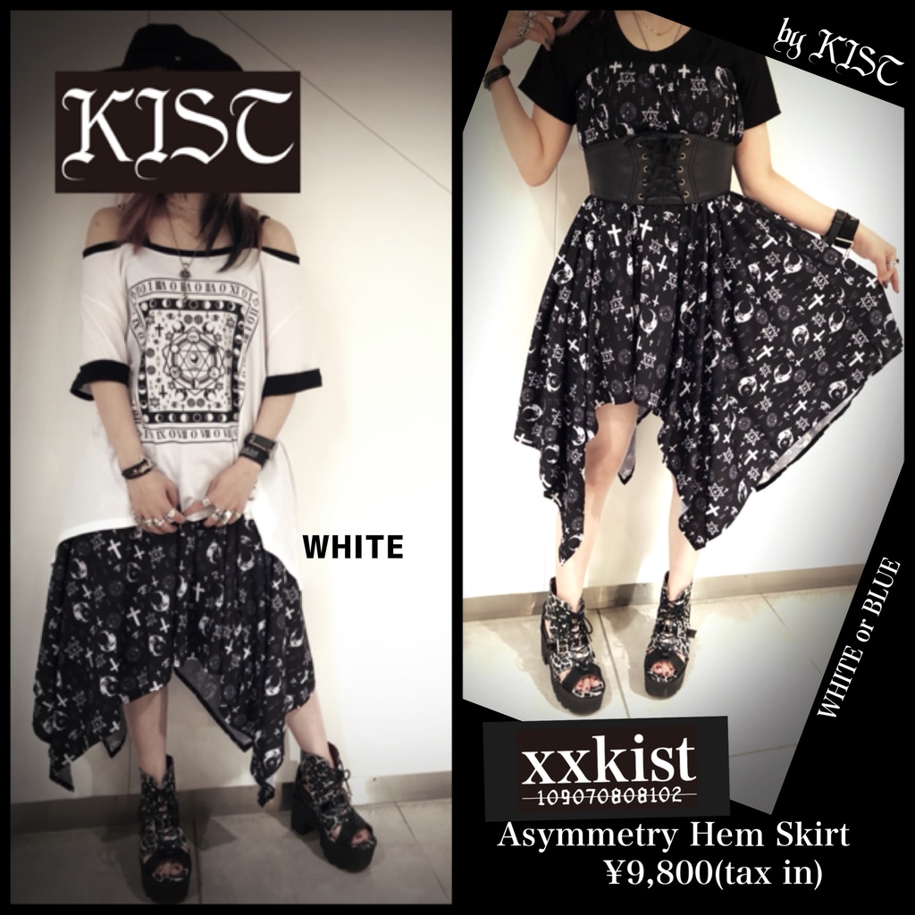 !SALE!【xxkist】Asymmetry Hem Skirt