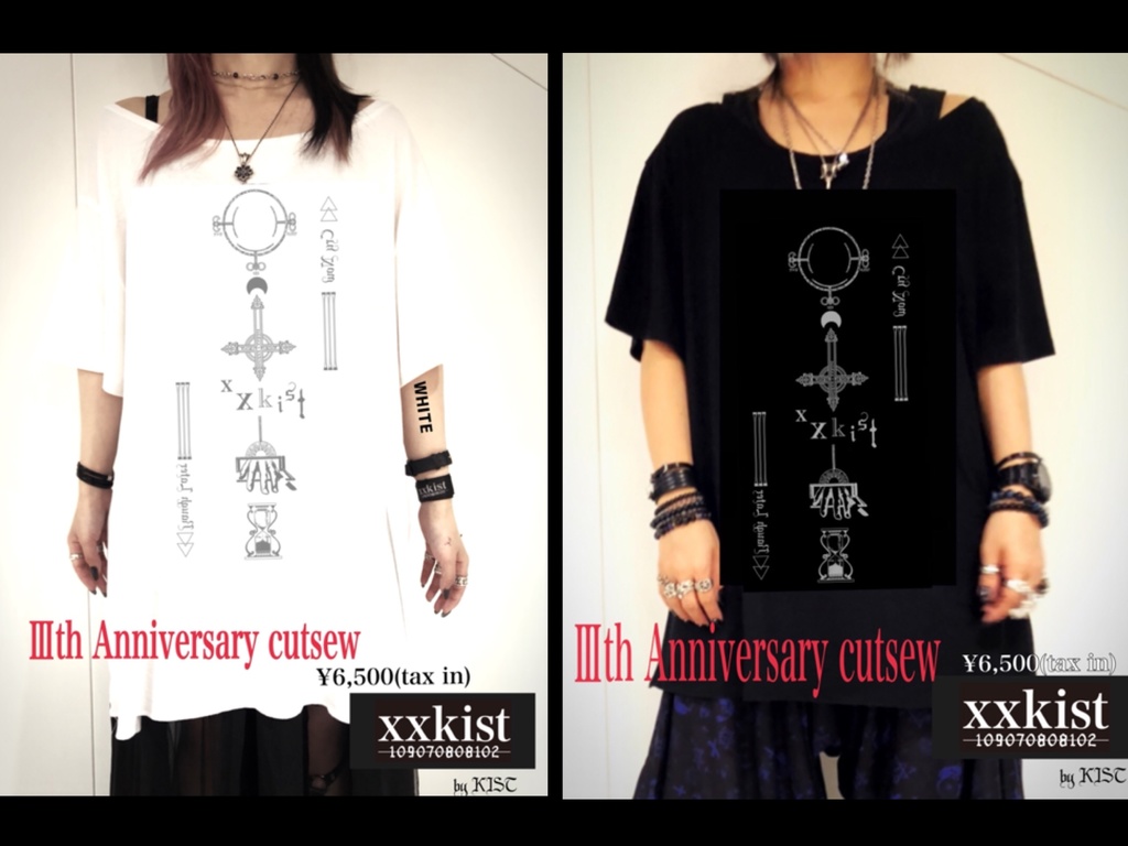 !SALE!【xxkist】▶︎Ⅲth Anniversary SET