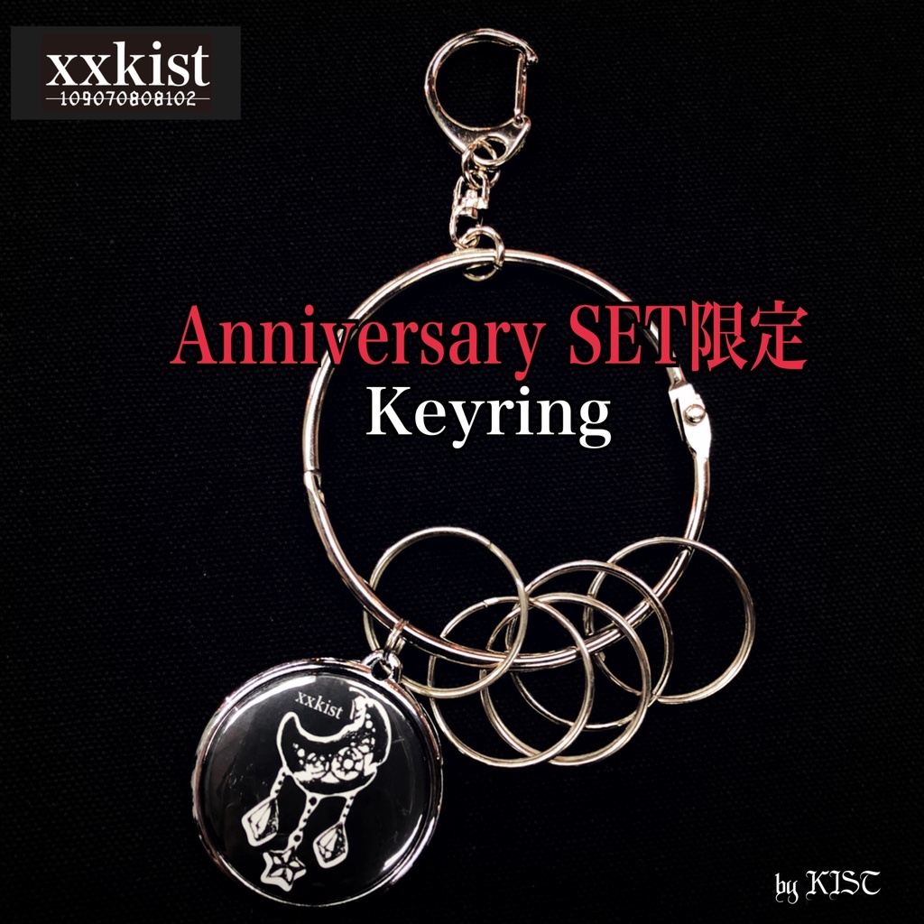 !SALE!【xxkist】▶︎Ⅲth Anniversary SET