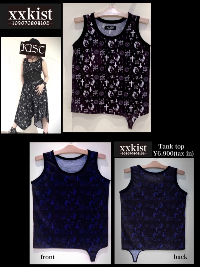 !SALE!【xxkist】▶︎Ⅲth Anniversary SET