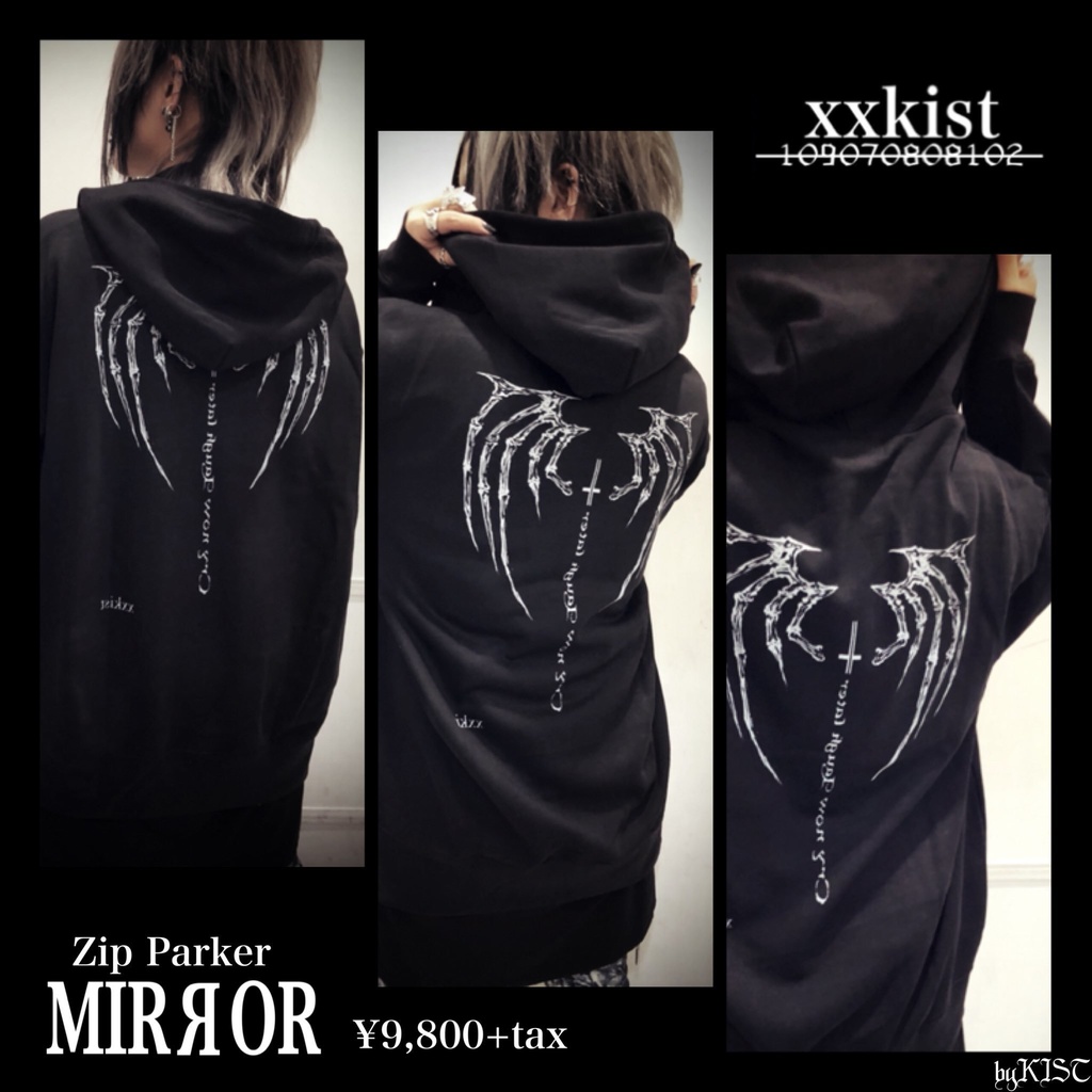!SALE!【xxkist】Zip Parker -MIRЯOR -(XL)