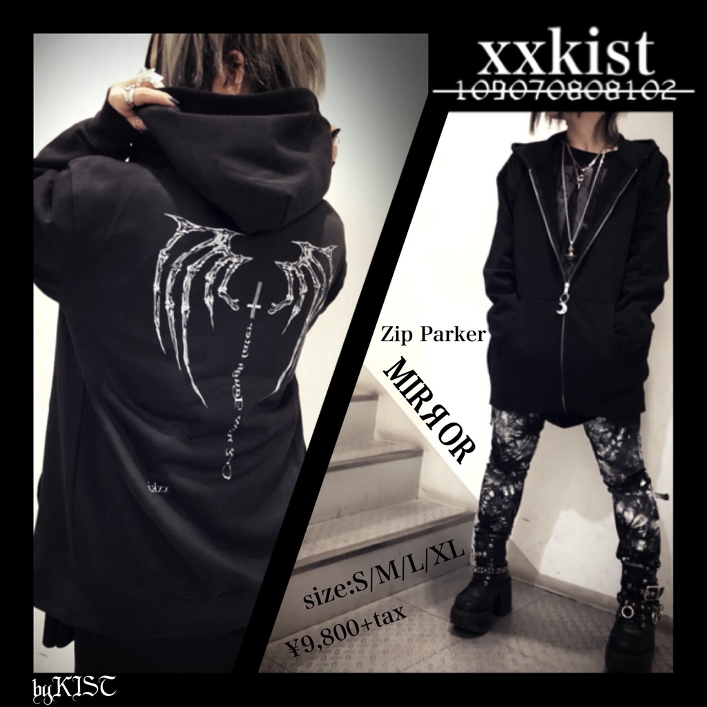 !SALE!【xxkist】Zip Parker -MIRЯOR -(XL)