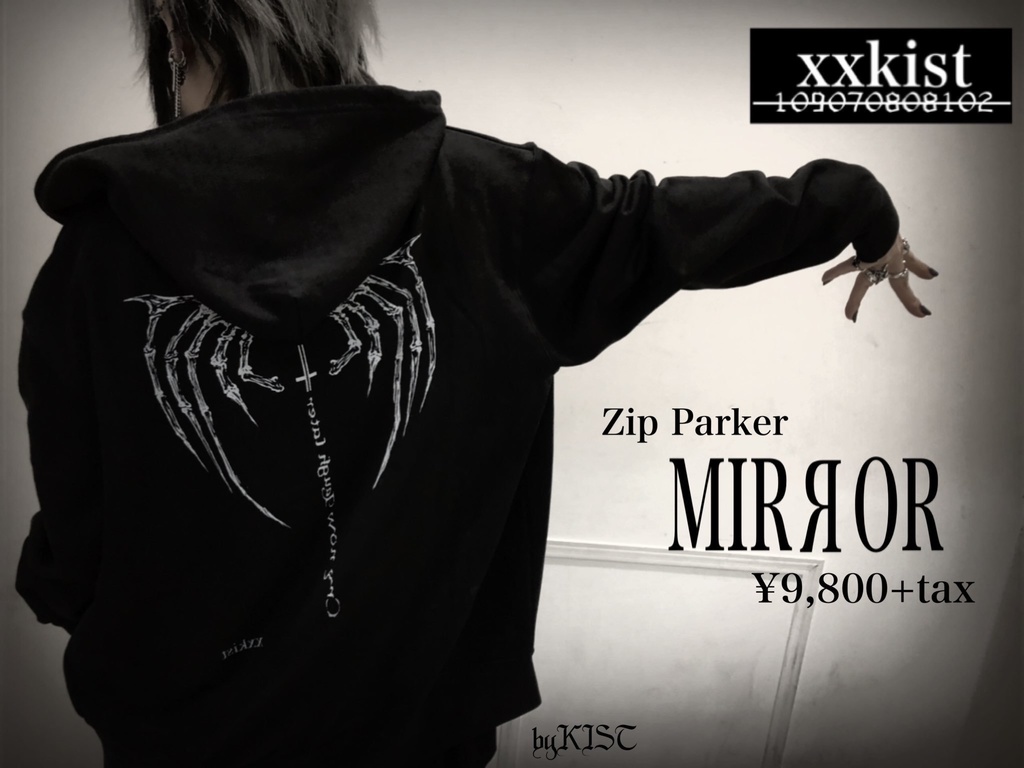 ！SALE！【xxkist】Zip Parker -MIRЯOR -(XL)