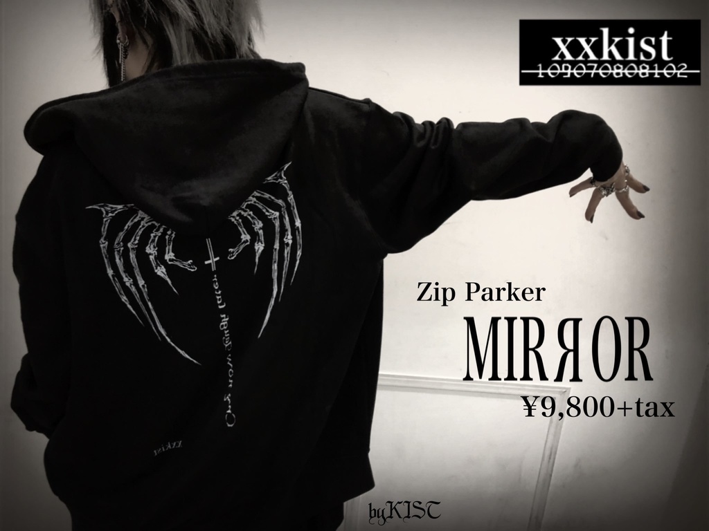 !SALE!【xxkist】Zip Parker -MIRЯOR -(XL)