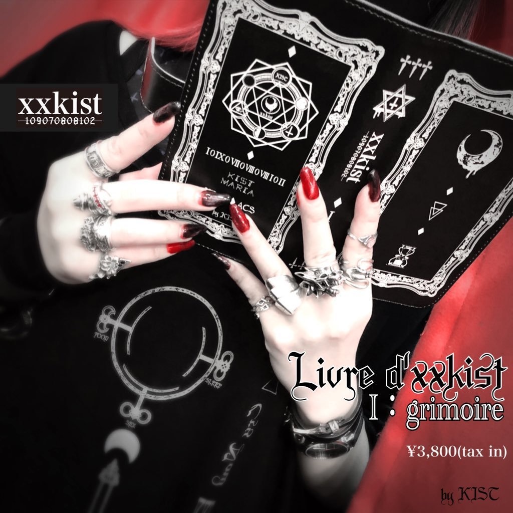 ！SALE！【xxkist】Livre d' xxkist　Ⅰ:grimoire【全機種対応 手帳型スマホケース】