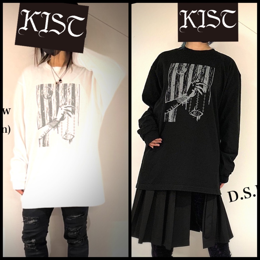 D.S.F longsleeve cutsew