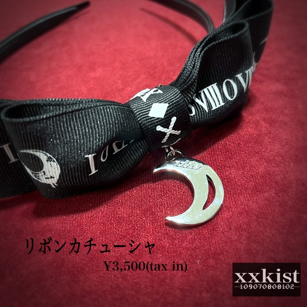 【xxkist】カチューシャ