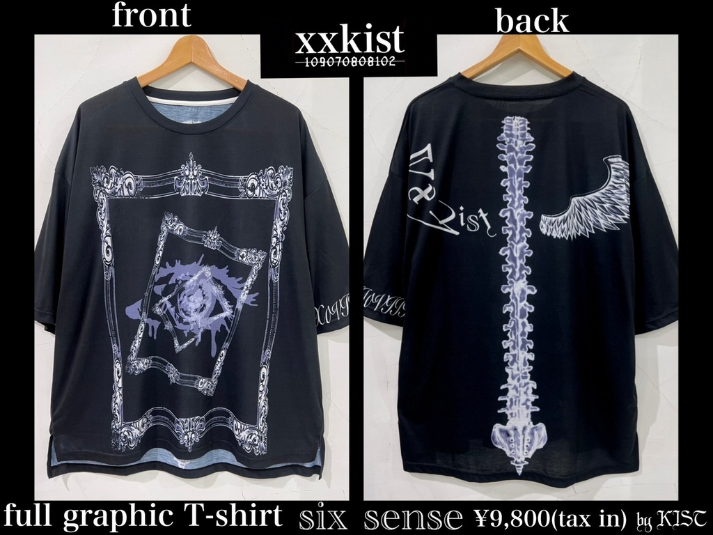 full graphic T-shirt【six sense】