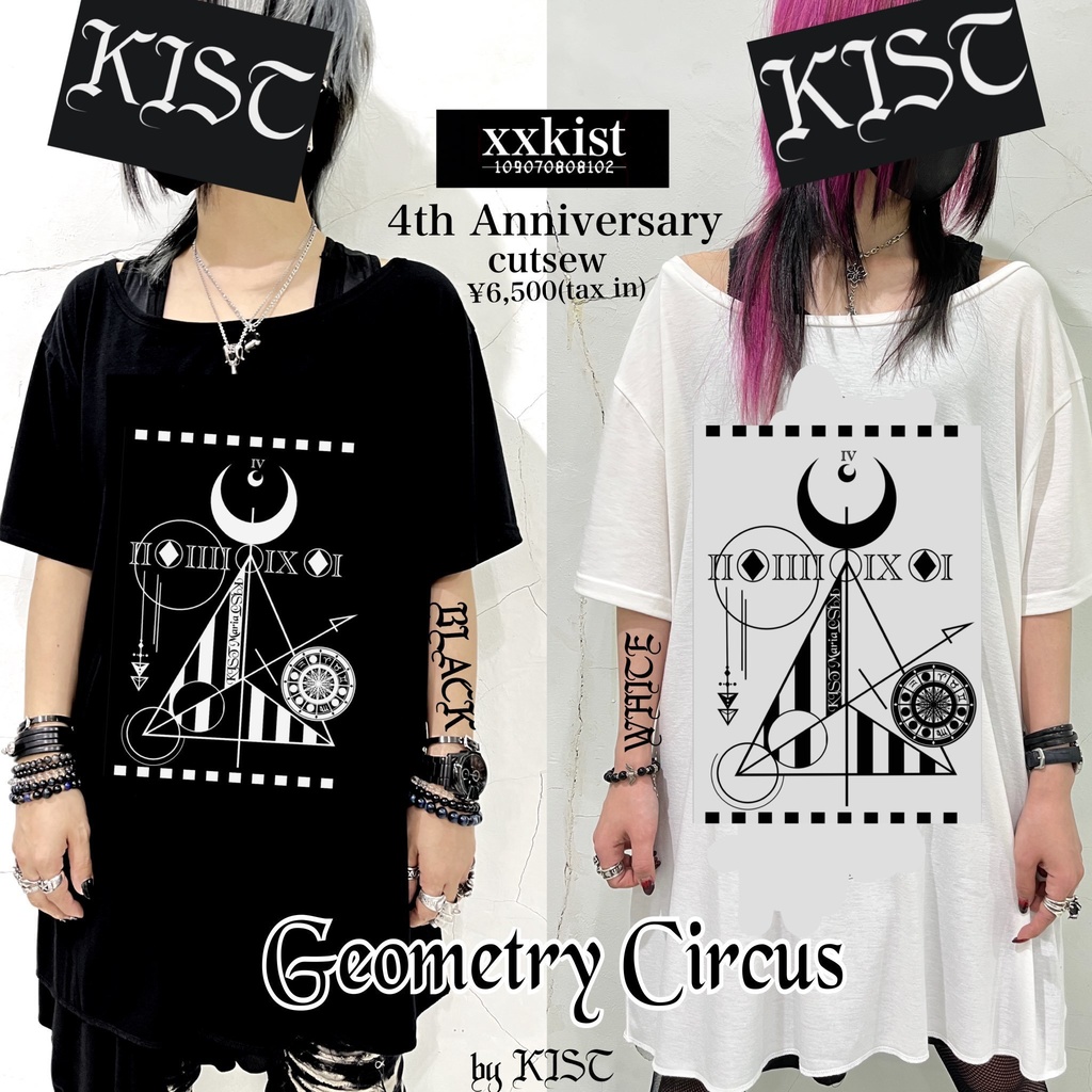 Geometry Circus【4th Anniversary cutsew 】
