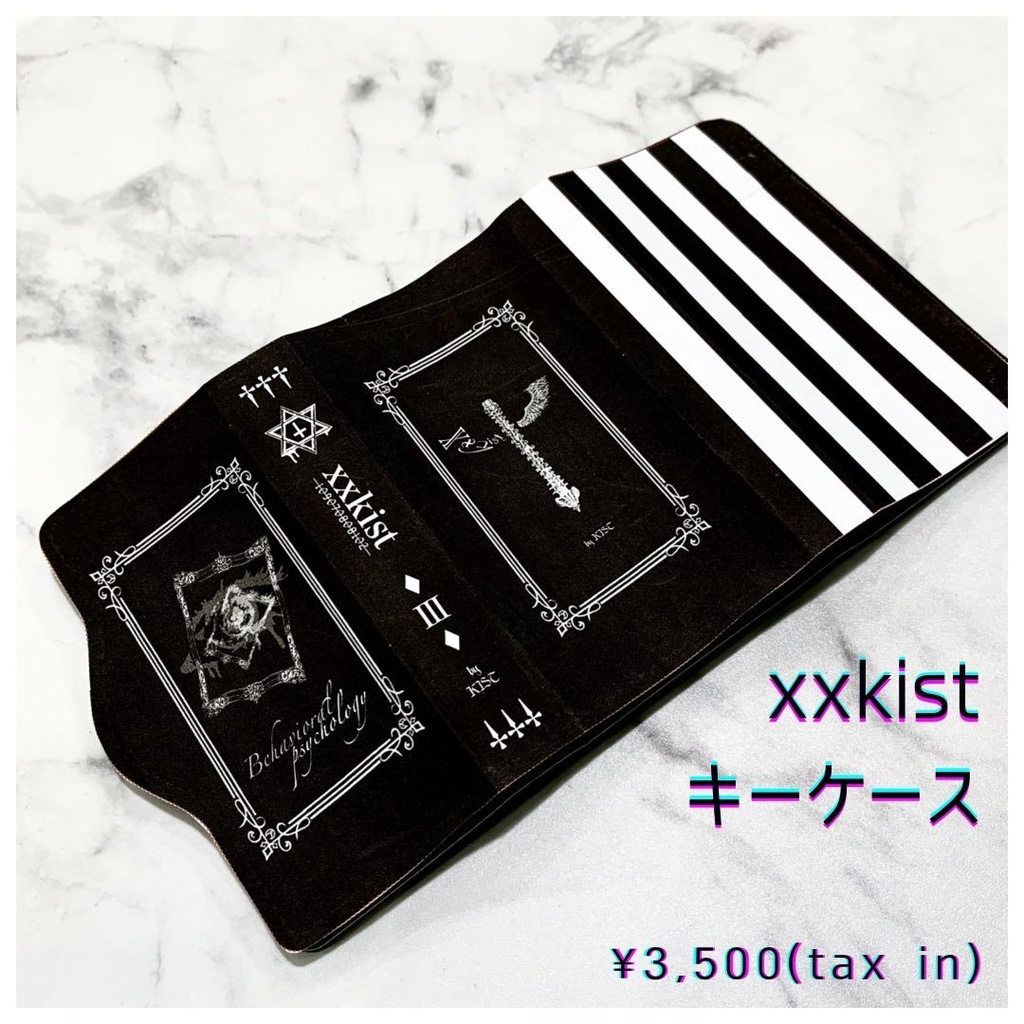 キーケース【Hideout "REAL" shop 2022 】