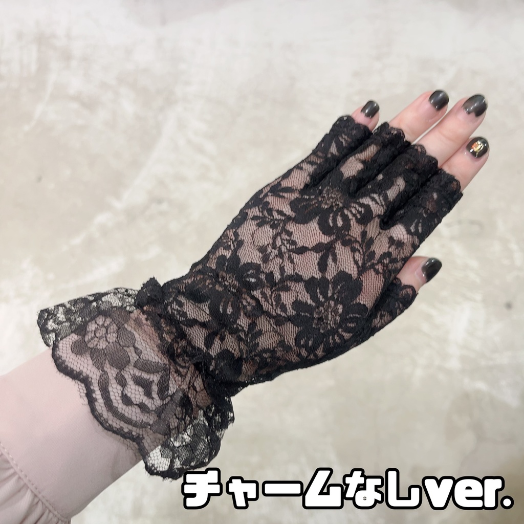 レースグローブ〈Select Collection〉