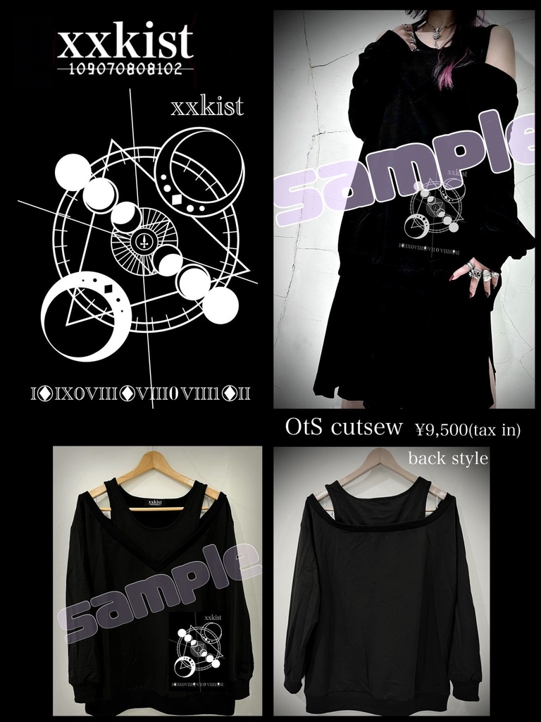 ❣️2023.2.16先行販売❣️【xxkist】カットソー❣️数量限定❣️