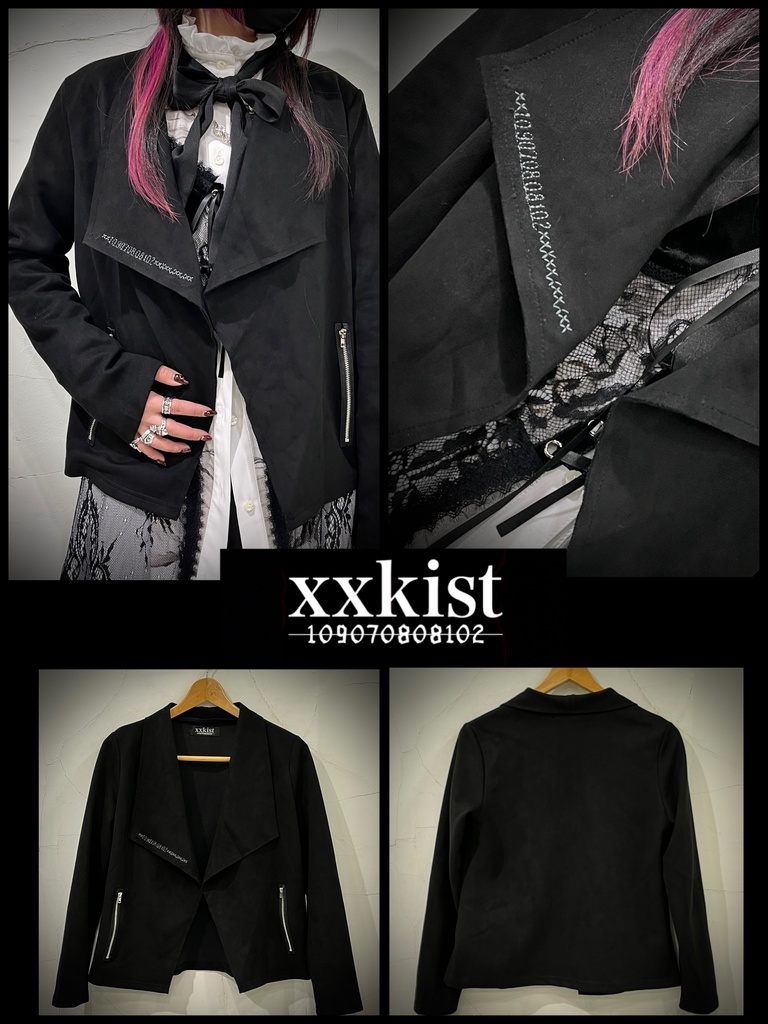 ❣️2023.2.16先行販売❣️【xxkist】ジャケット❣️数量限定❣️