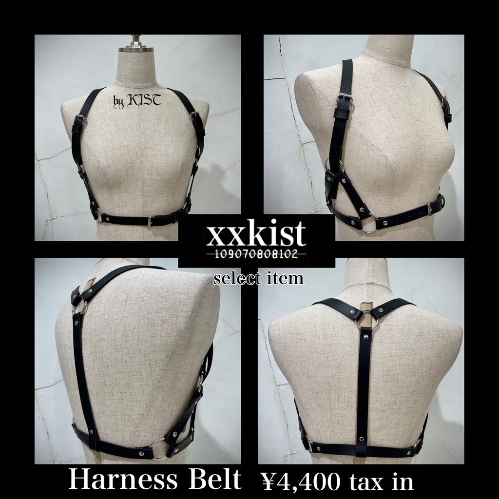 Harness Belt<select item>