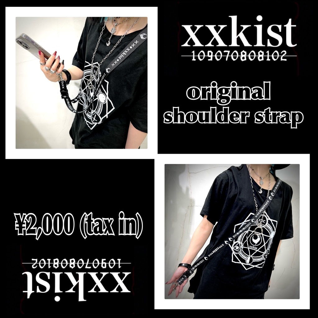 【xxkist】original shoulder strap【数量限定】