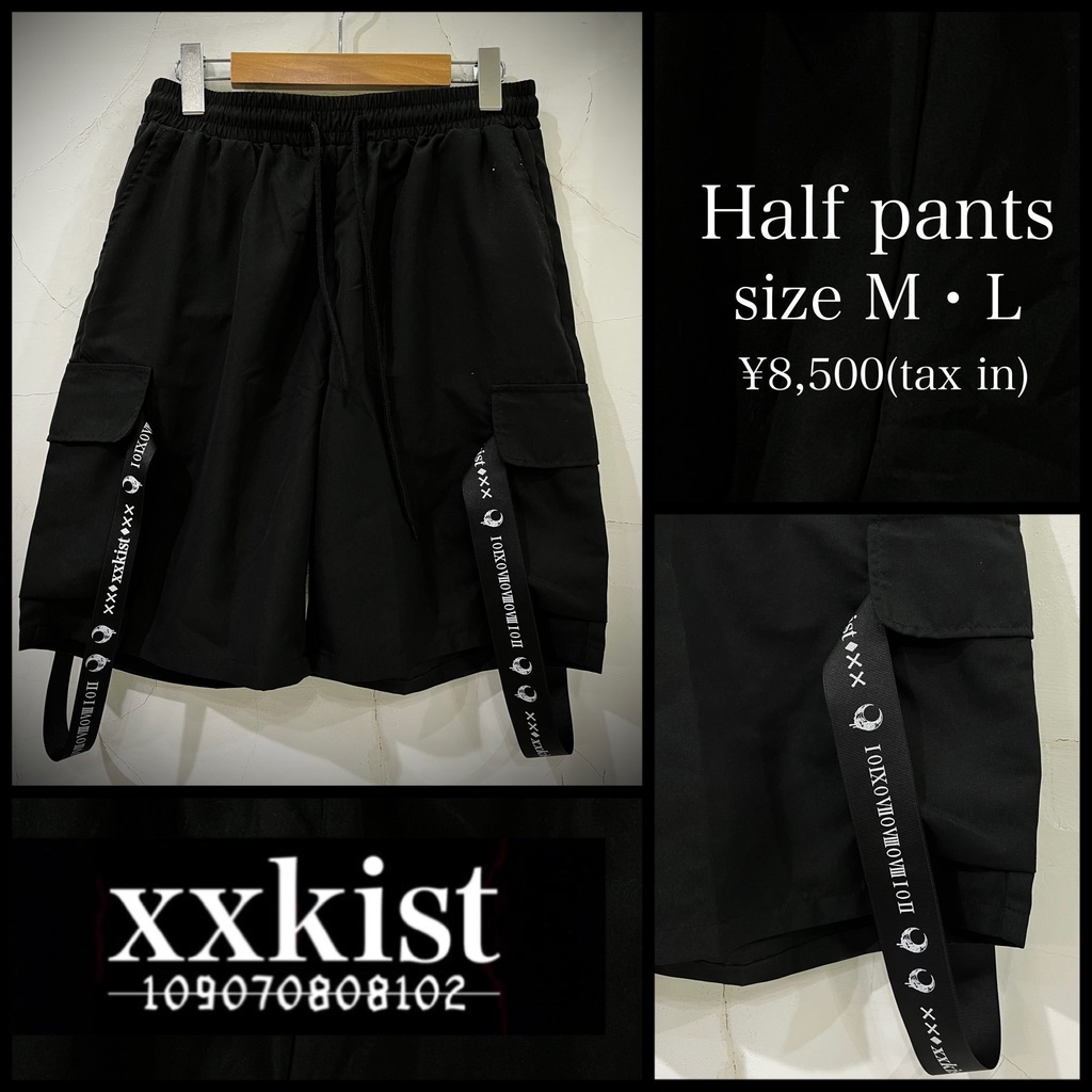 【xxkist】Harf pants