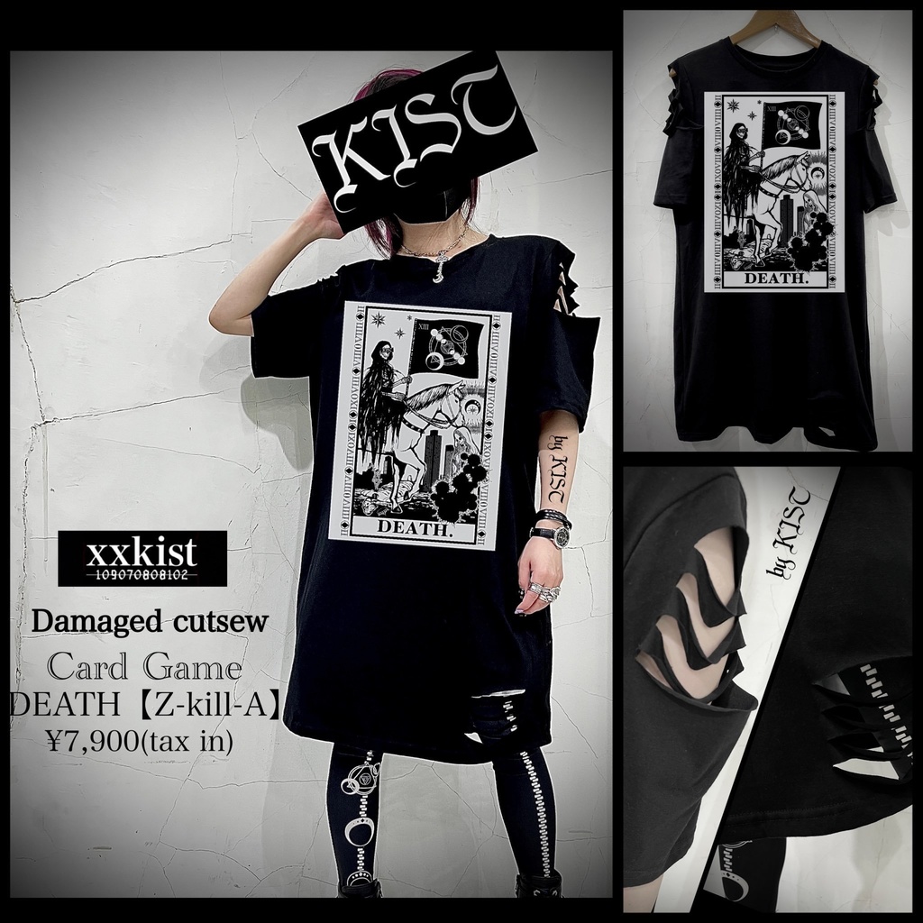 【xxkist】Damaged cutsew  Card Game † DEATH【Z-kill-A】