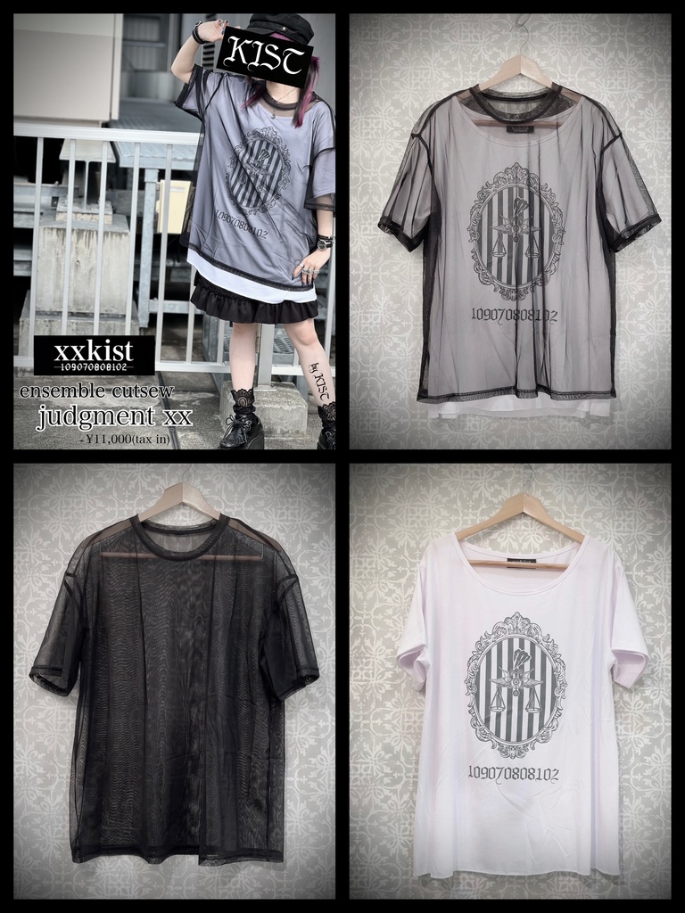 【xxkist】-Tshirt ensemble- judgment xx【K-2308ES1】