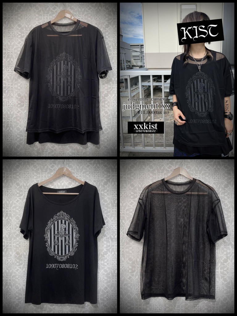【xxkist】-Tshirt ensemble- judgment xx【K-2308ES1】