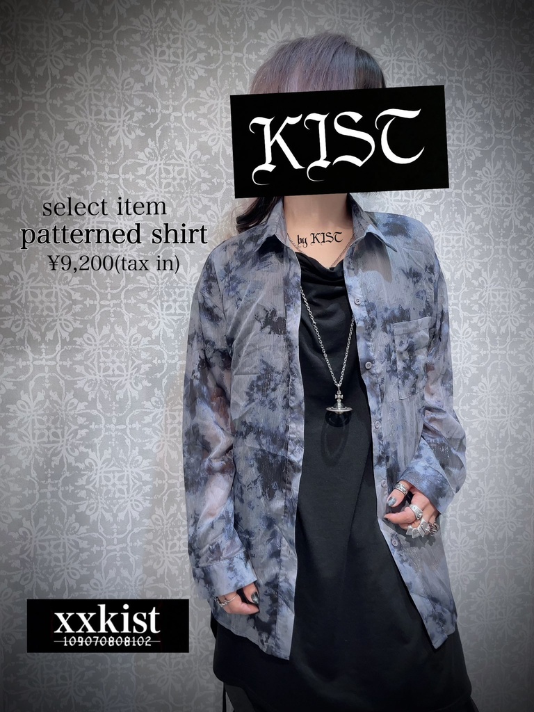 patterned shirt〈Select Item〉