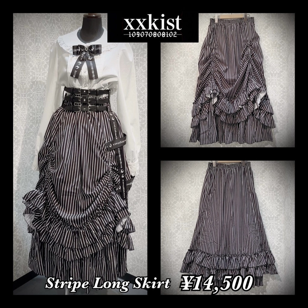 Stripe long skirt〈Select Item〉