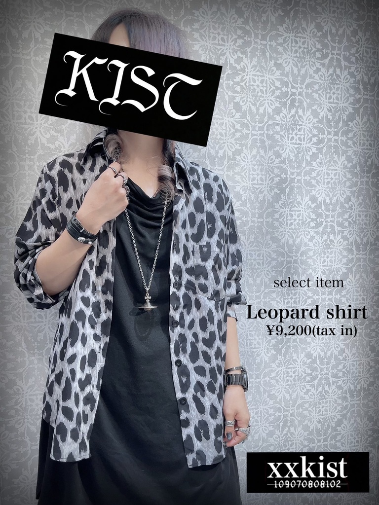leopard shirt〈Select Collection〉