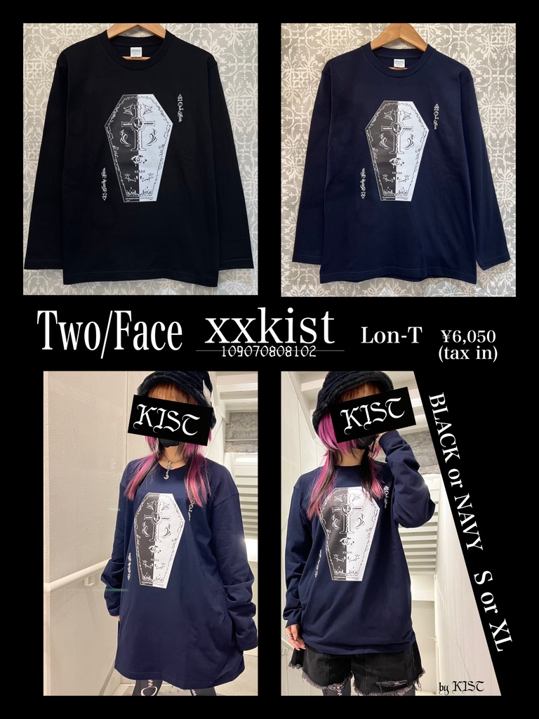 【xxkist】Two/Face Lon-T